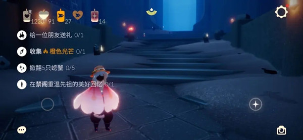 光遇12.18任务攻略大全 光遇2021年12月18日任务攻略汇总[多图]