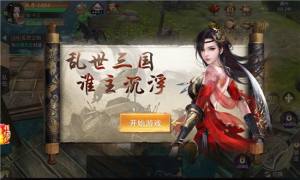 大哥你先上手游官方最新版图片1