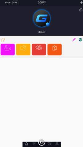 gopay钱包最新版本图3