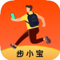 步小宝计步软件app下载 v1.0.1