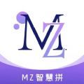 MZ智慧拼购物平台app官方版下载 v1.0