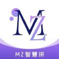 MZ智慧拼购物平台app