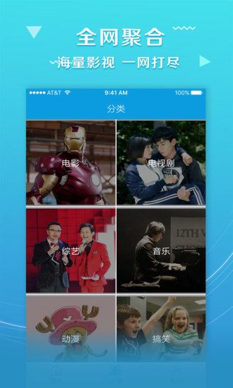 七色影视app手机2022最新版