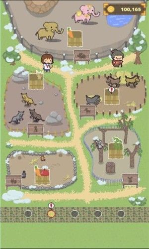 神兽动物园游戏官方安卓版图片1