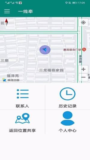 一线牵婚恋网图3