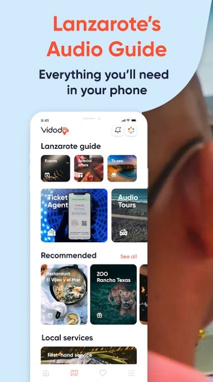 维多多指南app图2