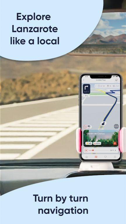 维多多指南app图3