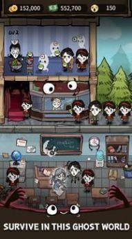 我在鬼屋当老板中文安卓版游戏(Screaming House)图片2