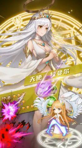 转生异世界手游官方最新版图片1