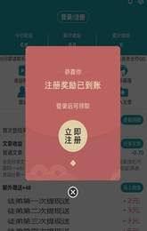 河马资讯app图2