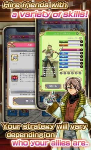 苍穹王女2手游官方中文版图片1