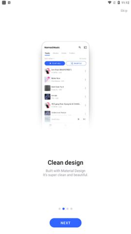 Nomad Music游牧音乐app图2