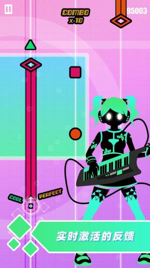 缪斯计划安卓苹果互通最新官方版2022图片1