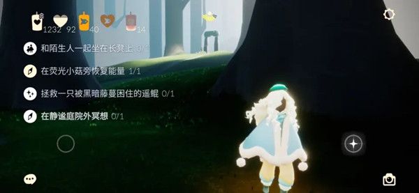 光遇12.20任务攻略大全 光遇2021年12月20日任务攻略汇总[多图]图片1