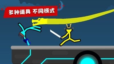 对决英雄官方版图1