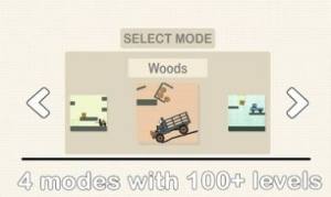 火柴人物理绘制谜题游戏手机安卓版图片1