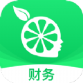 柠檬云财务软件免费版app下载 v4.9.5