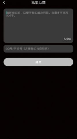 来电视频多多app手机版下载图片1
