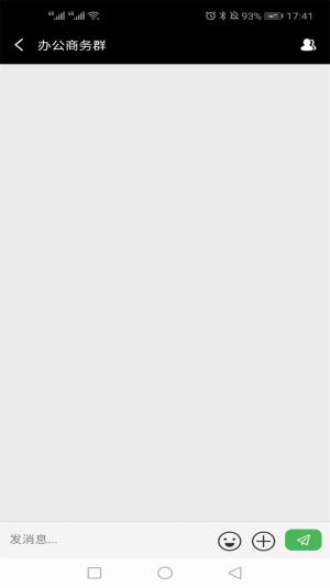 说啊聊天交友软件app下载图片1