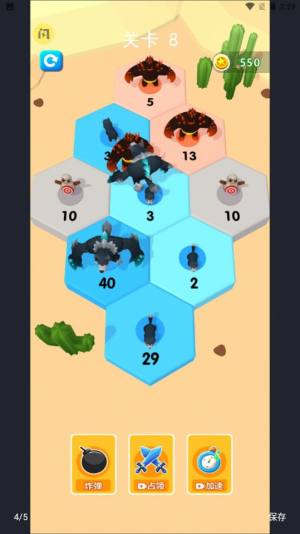 萌兵战争游戏安卓最新版图片1