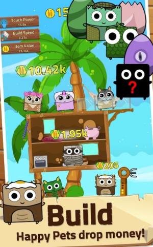 Infinity Island官方游戏最新版图片1