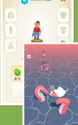 公主与勇士达拉崩吧官方游戏最新版图片1