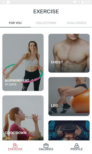 HealthClub app图1