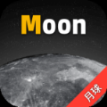 月相历Moon app最新版（Moon月球） v2.5.6