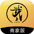 武点商家