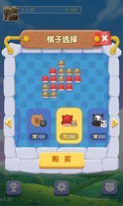 萌宠五子棋游戏安卓最新版图片1