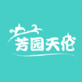 ��԰��������ƽ̨app��׿������