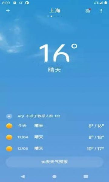 Dida Weather天气预报app安卓版下载图片1