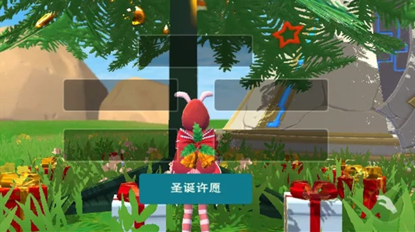 创造与魔法圣诞雪橇怎么制作？2021圣诞节活动开启预告[多图]