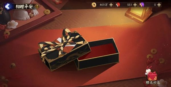 2021阴阳师年节祈岁攻略大全 年节祈岁活动阵容推荐攻略[多图]图片6