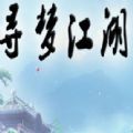 魔兽寻梦江湖rpg最新正式版 v1.9.1
