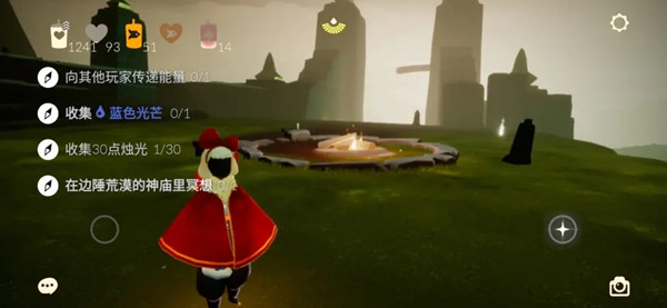 光遇12.22任务攻略大全 光遇2021年12月22日任务攻略汇总[多图]