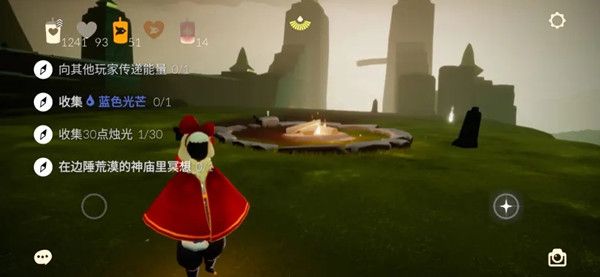 光遇12.22任务攻略大全 光遇2021年12月22日任务攻略汇总[多图]图片1