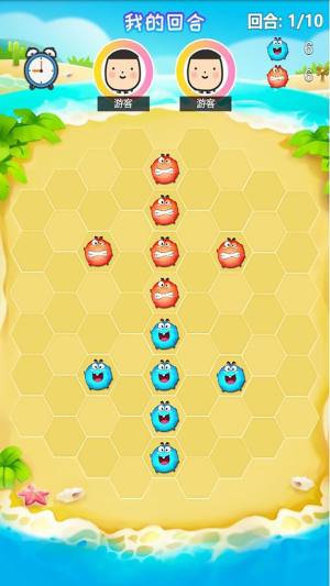 吞噬病毒游戏官方最新版图片1