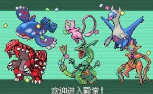 口袋妖怪解放手机游戏中文版图片1