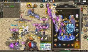 龙城决至尊沉默官方手游最新版图片1