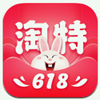 淘特app下载安装官方免费下载 v6.11.5