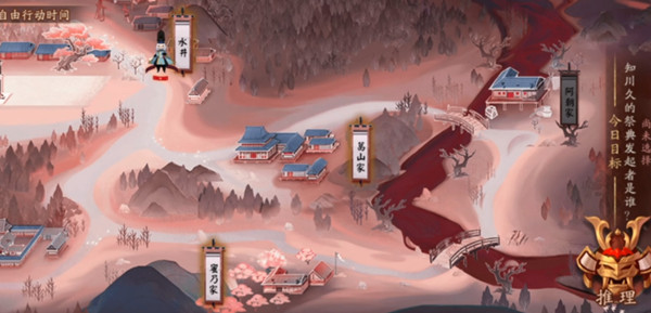 阴阳师知川久的祭典发起者答案是什么？灵识追凶知川久的祭典发起者是谁答案说明[多图]