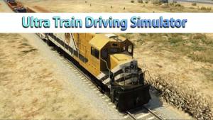 超级列车驾驶模拟器游戏下载最新版(Ultra Train Driving Simulator)图片1