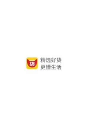 大嘴挑货app图1