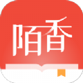 陌香小说app手机版下载 v1.3.9