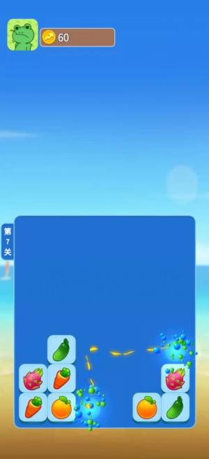 富豪连连看游戏官方安卓版图片1