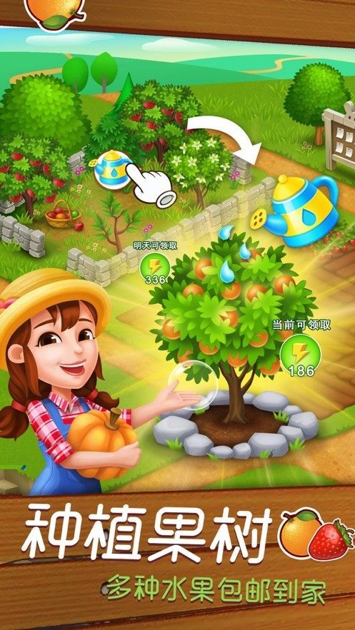 寻宝大赢家红包版图1