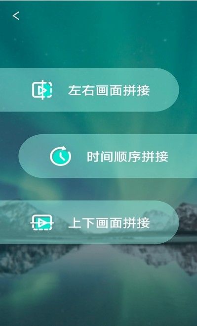 懂点视频剪辑软件app