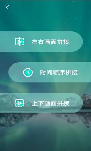 懂点视频app图2