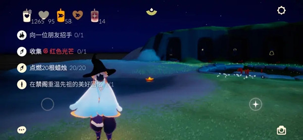 光遇12.23任务攻略大全 光遇2021年12月23日任务攻略汇总[多图]